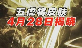 青雉最新爆料,揭秘神秘事件背后真相