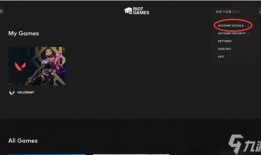 无畏契约最新更改爆料了吗,全新内容即将上线！