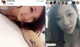 网红名媛爆料事件真相视频,真相背后的惊人内幕